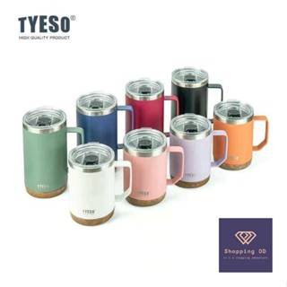 TYESO แก้วกาแฟทรงตรงมีหูจับ สแตนเลส304 ฐาน Silicone ไม่เลอะ COFFEE MUG 530-710ml แก้วกาแฟ แก้วเก็บความเย็น