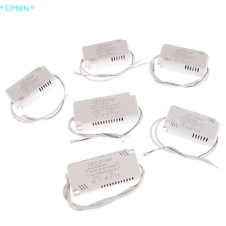 Epmn&gt; ใหม่ บอร์ดไดรเวอร์ LED 300mA 8-24W 20-36W 30-50W 36-60W 50-70W 60-80W