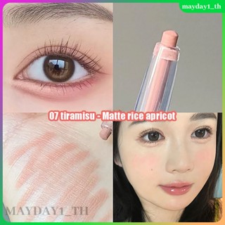 Sweet Mint Fruit Lying Silkworm Net Red Silkworm Shadow Matte Natural Eyelids， Pk Magic Casa กันน้ำและกันเหงื่อ