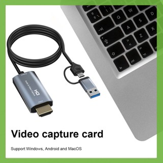 การ์ดจับภาพเสียง Type-C HDMI เข้ากันได้กับ USB Video Grabber สําหรับกล้องเกม PC