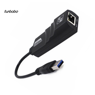 Turbobo อะแดปเตอร์เครือข่ายอีเธอร์เน็ต LAN USB 3.0 เป็น 10 100 1000Mbps Gigabit RJ45 สําหรับ PC Mac