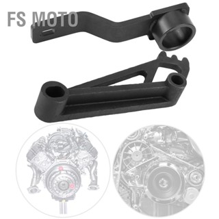  FS Moto เครื่องมือกำหนดตำแหน่งเพลาข้อเหวี่ยงรถยนต์อัตโนมัติชุดโซ่จับเวลาสำหรับเครื่องยนต์ Ford