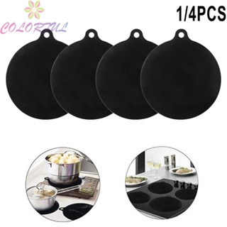 【COLORFUL】Pad 250 Degrees Celsius Black Silicone Silicone Protector Induction Cooktop