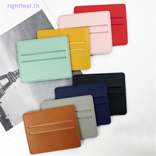 Rightfeel.th ใหม่ กระเป๋าสตางค์หนัง PU ใส่บัตรประจําตัวประชาชน สีแคนดี้ บาง ใส่นามบัตรได้ สําหรับผู้ชายและผู้หญิง