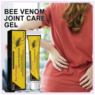 South Moon 20g Bee Venom ยาแก้ปวดครีมการแพทย์แผนจีน Ointment โรคข้ออักเสบรูมาตอยด์ข้อต่อกลับกล้ามเนื้อแพลงปวดเอวบรรเทา