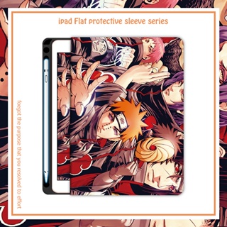 NARUTO เคสไอแพด air 1 2 3 4 5 mini 1 2 3 4 5 6 pen slot เคส ipad 10.2 gen 7/8/9 pro 11 gen10 2022 Airbag tri-fold case