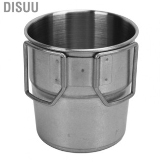 Disuu Mug  Multi Purpose Coffee Cup Stainless Steel 300ml for Beer