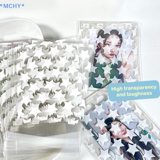 Mchy&gt; ถุงพลาสติกใส ลายดาว มีกาวในตัว สําหรับใส่เครื่องประดับ บิสกิต 50 ชิ้น