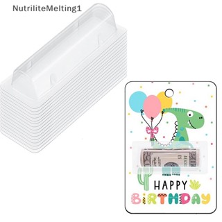 [NutriliteMelting1] ลิปบาล์มพลาสติกใส ทรงโดม ทรงสี่เหลี่ยมผืนผ้า กันน้ํา 10 50 ชิ้น