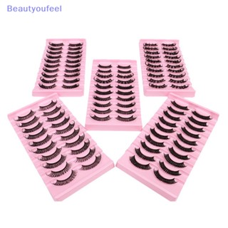 [Beautyoufeel] ขนตาปลอม ขนมิงค์ 3D แบบสั้น ยาวธรรมชาติ สําหรับแต่งหน้า 10 คู่