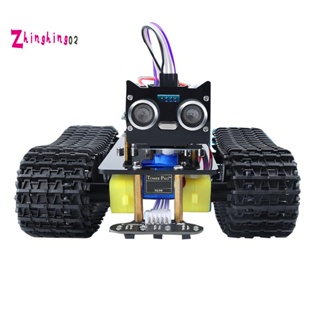 ชุดถังหุ่นยนต์รถถัง V2.0 ขนาดเล็ก สําหรับ Arduino Robot Tracking บลูทูธ 1 ชุด