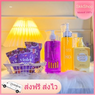 พร้อมส่ง 💝 AHA เซรั่มฉีดผิว วีไวท์ vwhite เซรั่มผิวขาว โลชั่นชายนี่ shiny ของแม่ วิววี่  ผิวขาวใส แข็งแรง แบรนด์วิววี่