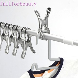 FALLFORBEAUTY ที่หนีบเสื้อผ้า โลหะ ขนาดใหญ่ สําหรับแขวนเสื้อโค้ท กางเกงซักผ้า