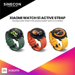 Xiaomi Watch S1 / S1 Active Strap TPU-Silicone สายนาฬิกาสมาร์ทวอทช์ วัสดุ TPU-Silicone (สีเขียว/สีส้ม/สีเหลือง)