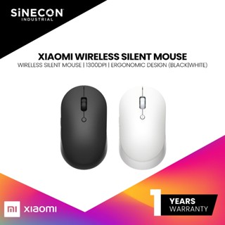 Xiaomi Mi Wireless Silent Mouse เมาส์ไร้สายความละเอียด 1300dpi ดีไซน์แบบ Ergonomic