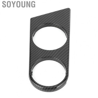 Soyoung Cup Holder Cover  Front Trim Abrasion Resistant for Car Accessory