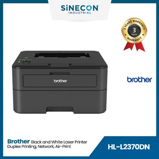 Brother Printer HL-L2370DN เครื่องพิมพ์เลเซอร์ขาวดำ พิมพ์เอกสารสองหน้าอัตโนมัติ พร้อมช่องเชื่อมต่อเน็ตเวิร์ค