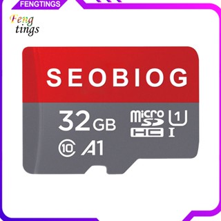 การ์ดหน่วยความจํา Micro-SD แบบพกพา สําหรับโทรศัพท์ 16G 32G 64G 128G 256G 512G 1T PC