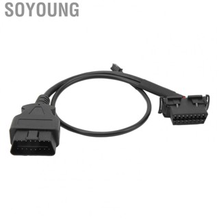 Soyoung OBD2 Bypass Adapter Cable Tough for  1500 2500