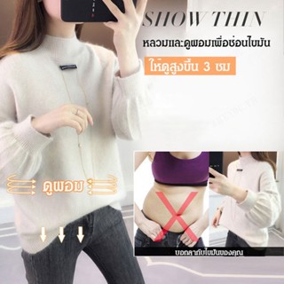 เสื้อกันหนาว ผ้าถัก สีพื้น สไตล์เกาหลี แฟชั่นฤดูหนาว สําหรับผู้หญิง