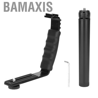 Bamaxis Handheld  Accessory  Good Quality L Bracket Tripod for Installation of Fill Light and Microphone Motion