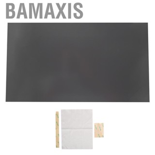 Bamaxis 19.5in  Screen Protector 16:9 Display ATM Machine AntiPeep Film for