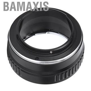 Bamaxis Lens Adapter Ring  Quality Guarantee for Home