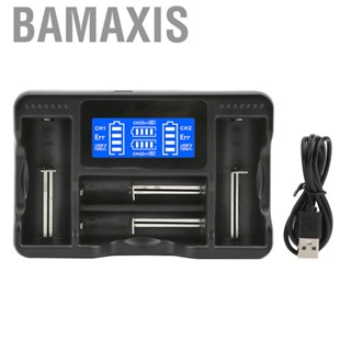 Bamaxis PC Four Slot USB LCD Smart Display PortableTravel for Ni-MH Ni-Cd AA AAA Li-ion LiFePO4 IMR 18650 26650 14500