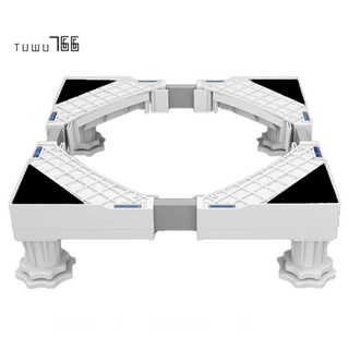 แท่นวางเครื่องซักผ้า ป้องกันการสั่นสะเทือน ปรับความยาวได้ รับน้ําหนักได้ 300 กก.