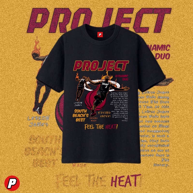 เสื้อยืด เสื้อยืด ลาย Lebron James X Dwyane Wade | สาย Project PH V2