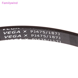 Familywind&gt; สายพานยาง V-Belt PJ475 187J 3 4 5 6 สําหรับมอเตอร์ส่งกําลัง DIY