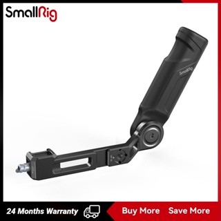 SmallRig Sling Handle for DJI RS 3 / RS 3 Mini 4197