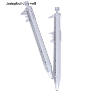 Twth Vernier Caliper ปากกาลูกลื่น อุปกรณ์เครื่องเขียน สําหรับโรงเรียน QDD