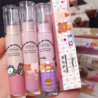 JULYSTAR Bear Paradise Milk Tea Lip Mud Fluffy Mist Matte Non Staying Cup ลิปสติก White Non Fading Student Lip Glaze