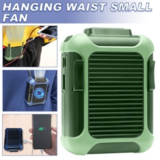 Portable Waist Clip on Fan Hanging Cooling Fan USB Rechargeable Power Bank Fan