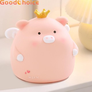 【Good】Enamel Piggy Bank A Perfect Gift to Teach Kids Financial Responsibility【Ready Stock】