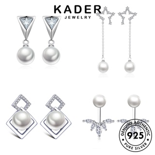 Kader Jewelry ต่างหูสตั๊ด เงิน 929 ประดับมุก เครื่องประดับแฟชั่น สําหรับผู้หญิง M035