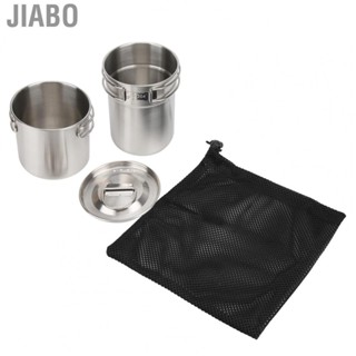 Jiabo Camping Cookware Stainless Steel Mug Camp Cooking Pot Cook Set 2Pcs