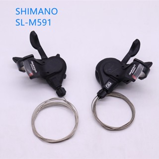 Shimano DEORE SL M591 เกียร์ทริกเกอร์ 3X10s 30 ความเร็ว M591 30S สําหรับจักรยานเสือภูเขา