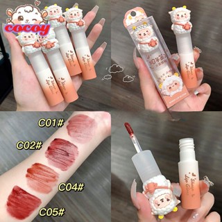 cocoy Mansili Milk Sheep Fu Fu Water Mist Lip Glaze ลิปกำมะหยี่ ลิปกำมะหยี่ ลิปหมีน้อย ลิปเนื้อนุ่ม สีชัด สีสวย กันน้ำ ติดทนนาน Velvet Mist Lip Glaz