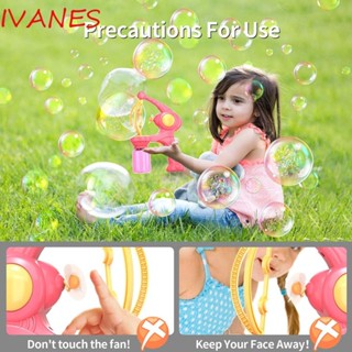 IVANES บับเบิ้ล|ของเล่นเป่าฟองสบู่ไฟฟ้าอัตโนมัติ พลาสติก ซีเมนต์การ์ตูน สีชมพู สีฟ้า สําหรับเด็ก