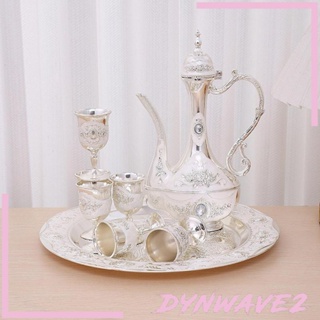 [Dynwave2] ชุดกาแฟตุรกี สไตล์วินเทจ สําหรับบาร์ ชา ปาร์ตี้ พิธีขึ้นบ้านใหม่