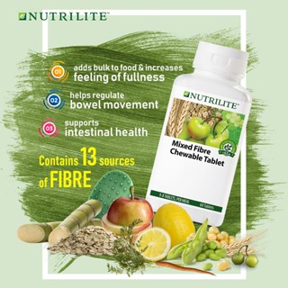 นิวทริไลท์ ชูเอเบิ้ล ไฟเบอร์ เบลนด์ Nutrilite Mixed Fibre Chewable Tablet (60 Tab) Exp 2024