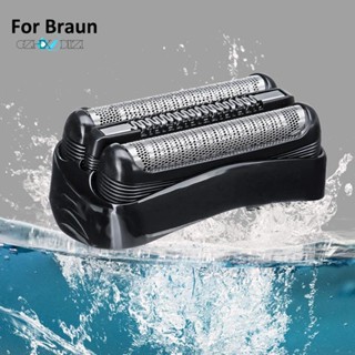 หัวใบมีดโกนหนวดไฟฟ้า 21B สําหรับ Braun Series 3 301S 310S 320S 330S 340S 360S 3010S 3020S 3030S 3040