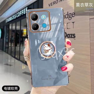 ใหม่ เคสโทรศัพท์มือถือแฟชั่น แบบนิ่ม ลายแมวน่ารัก ขอบชุบ สําหรับ Infinix Note 30i 30 Pro VIP 5G Hot 30i 30 Play Smart 7 HD 4G Plus 2023