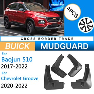 บังโคลนรถยนต์ แบบเปลี่ยน สําหรับ Baojun 510 Chevrolet Groove 2017 2018 2019 2020 2021 2022