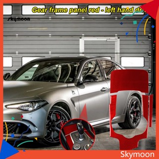 Skym* สติกเกอร์คาร์บอนไฟเบอร์ สีแดง สําหรับ Alfa Romeo Giulia 17-19 3 ชิ้น ต่อชุด