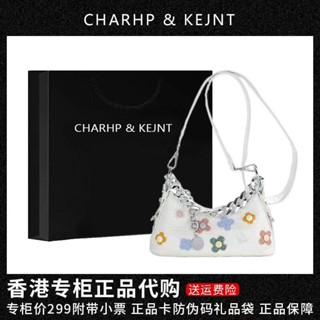 Charhp&amp;kejnt ใหม่ กระเป๋าสะพายข้าง ลายดอกไม้ ขนาดเล็ก คุณภาพสูง 2023