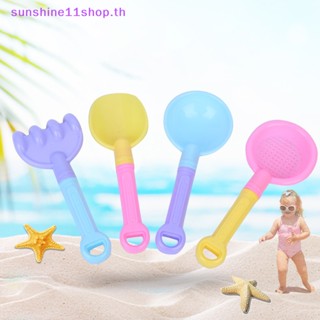 Sunshop พลั่วทรายชายหาด ของเล่นชายหาด สําหรับเด็กวัยหัดเดิน 4 ชิ้น ต่อชุด