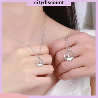 &lt;citydiscount&gt; สร้อยคอโชคเกอร์ โลหะผสม กันรอยขีดข่วน หรูหรา สําหรับวันวาเลนไทน์